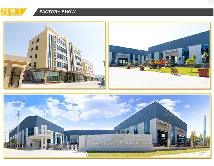 Industry Applications