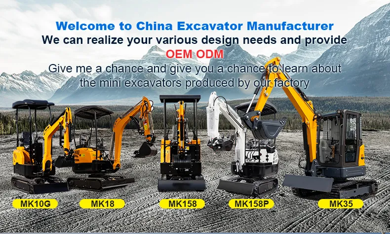 Mini Excavator View 1