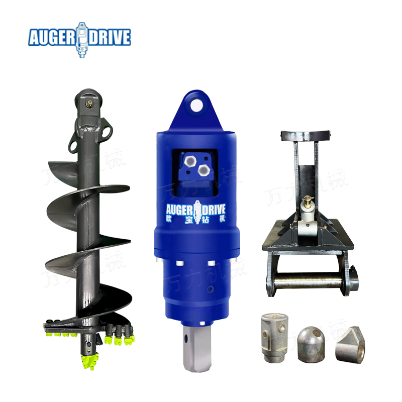 Hydraulic Earth Auger Attachment Mini Excavator
