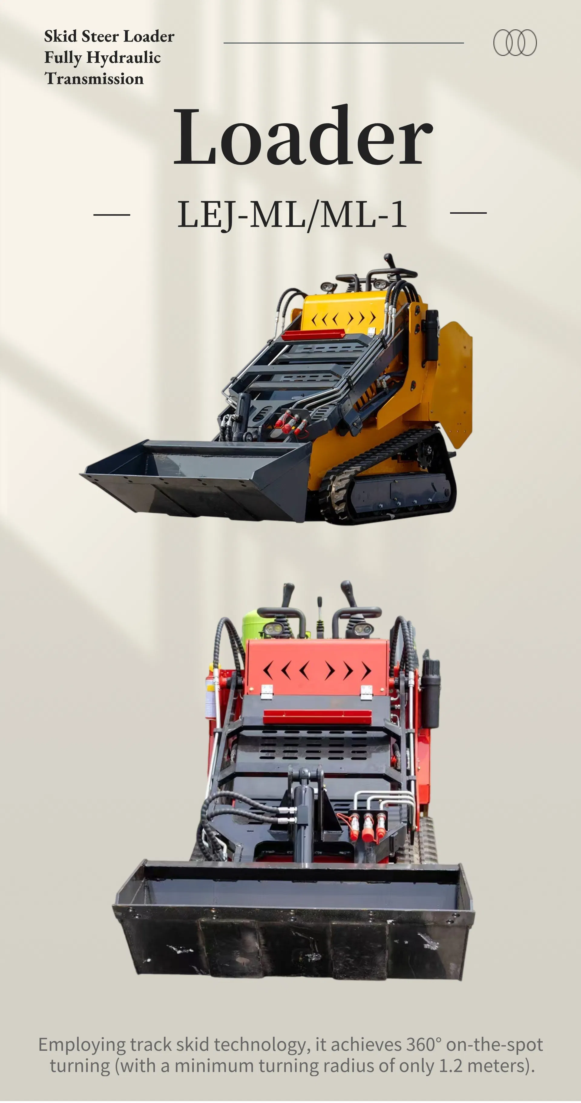 Specification View 1