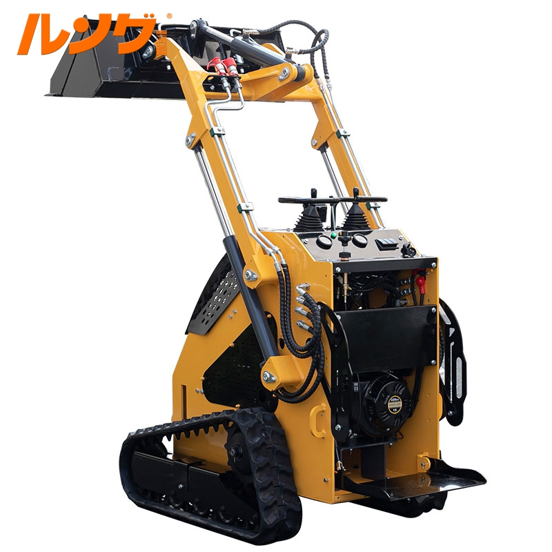 Remote Control Wheel Tracked Skid Steer Loader Mini Skid Steer Loader Accessories
