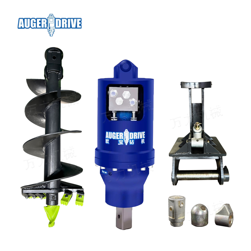 Hydraulic Earth Auger Attachment Mini Excavator