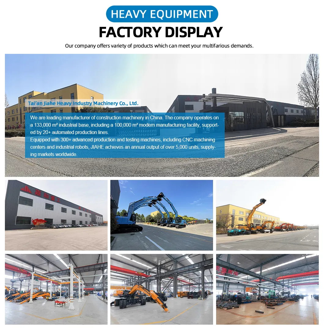 Factory 1