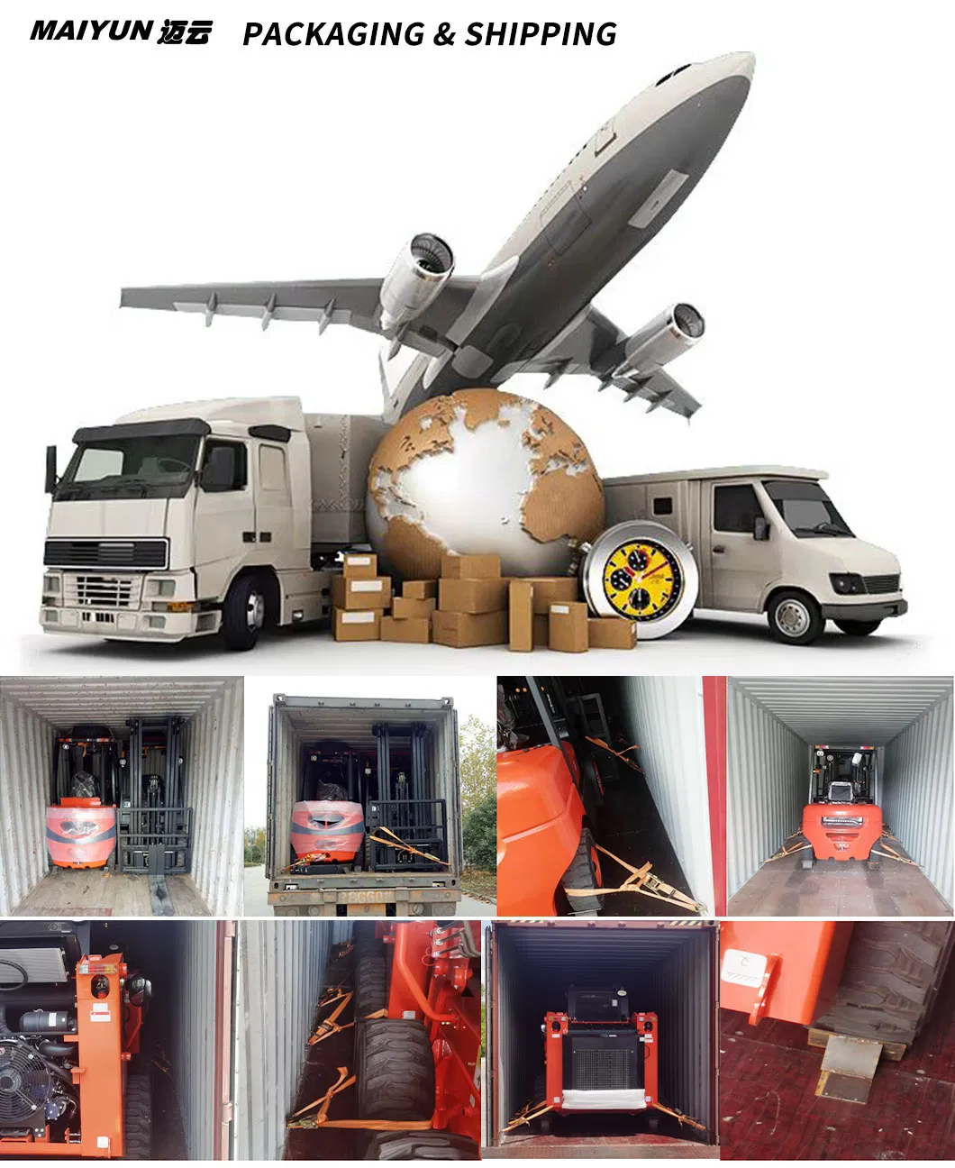 Shipping and Logistics