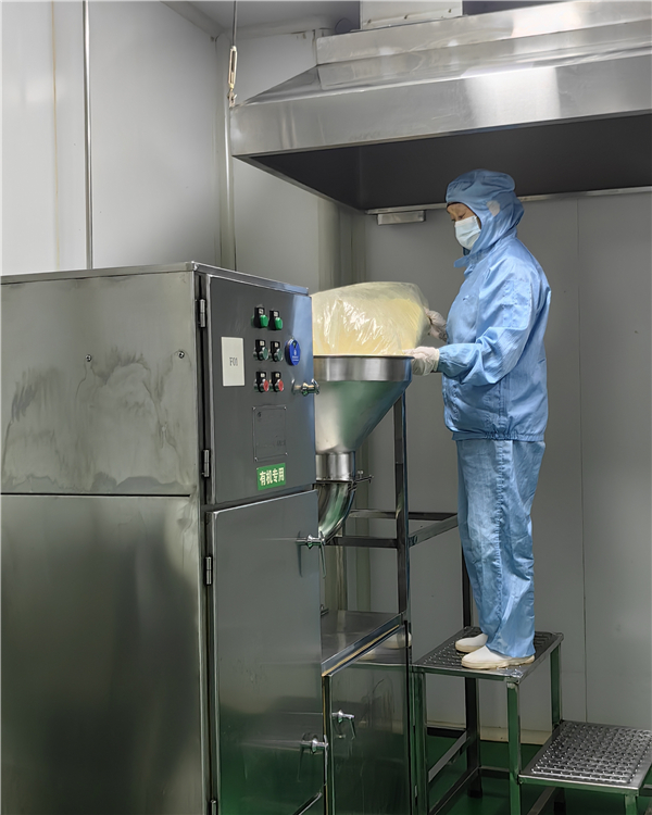 Factory interior 2