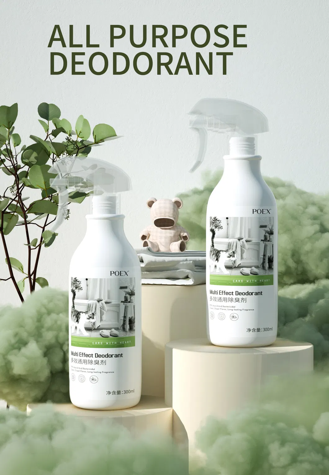 Produção de Detergentes Líquidos