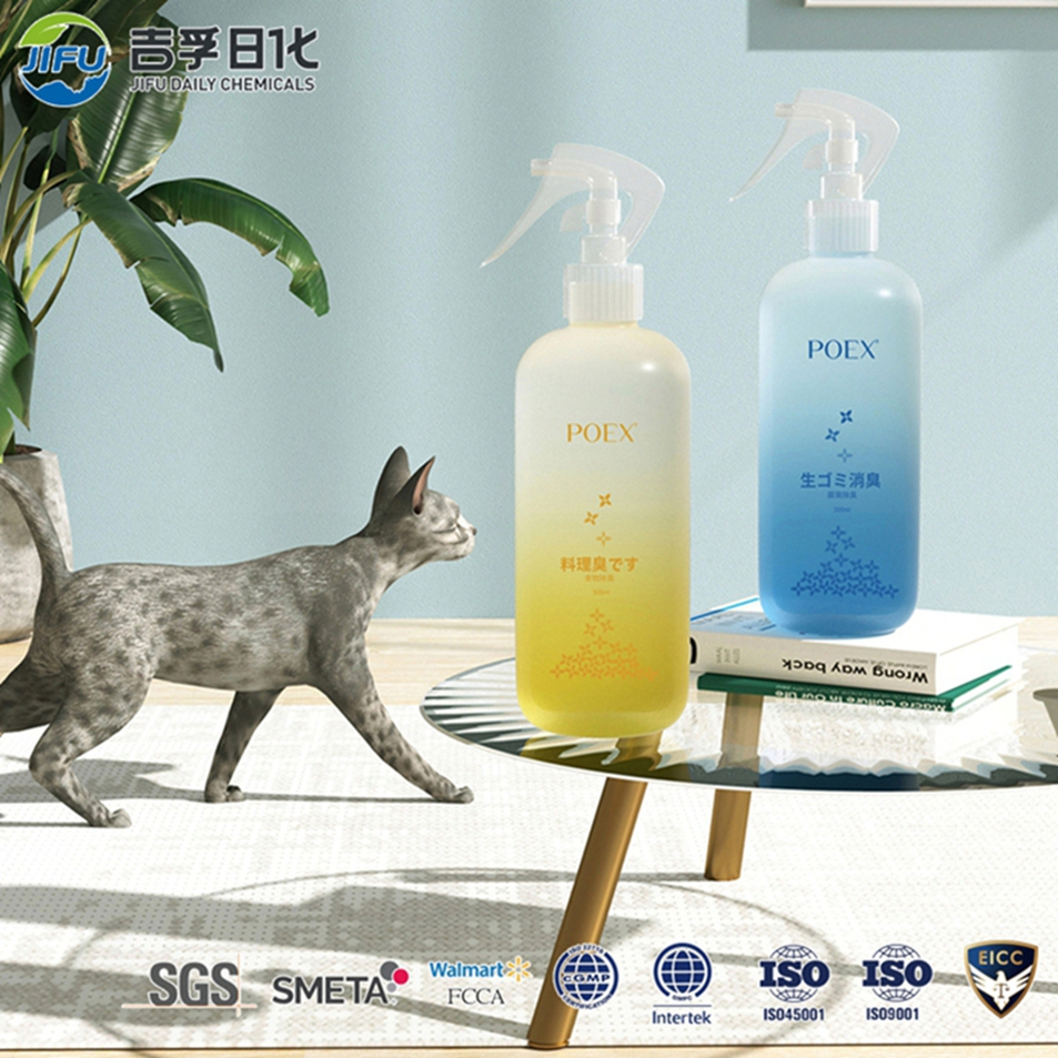 Desodorizante em spray de longa duração para eliminação de odores, para interior de carro, remoção de cheiro de animais de estimação, fornecimento direto de fábrica