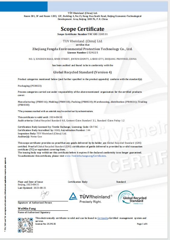 Certificação 2