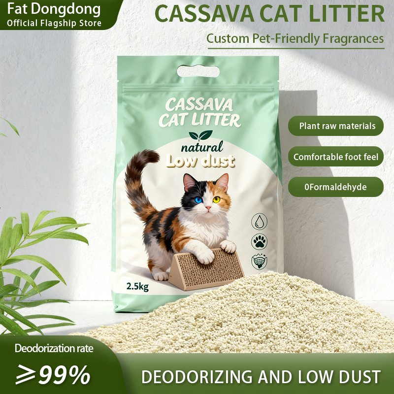 Envio Rápido OEM Baseado em Plantas Puro Não Tóxico Livre de Poeira Antiaderente Areia para Gato de Mandioca