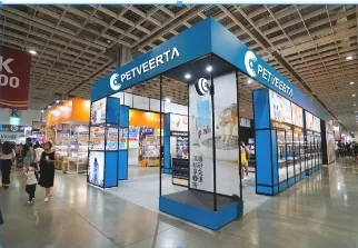 Instalações de Produção de Higiene Animal
