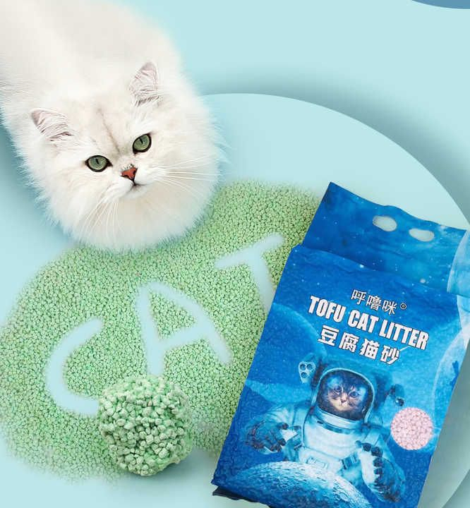 Areia para Gato Orgânica Feita de Tofu: Ecológica e Não Tóxica