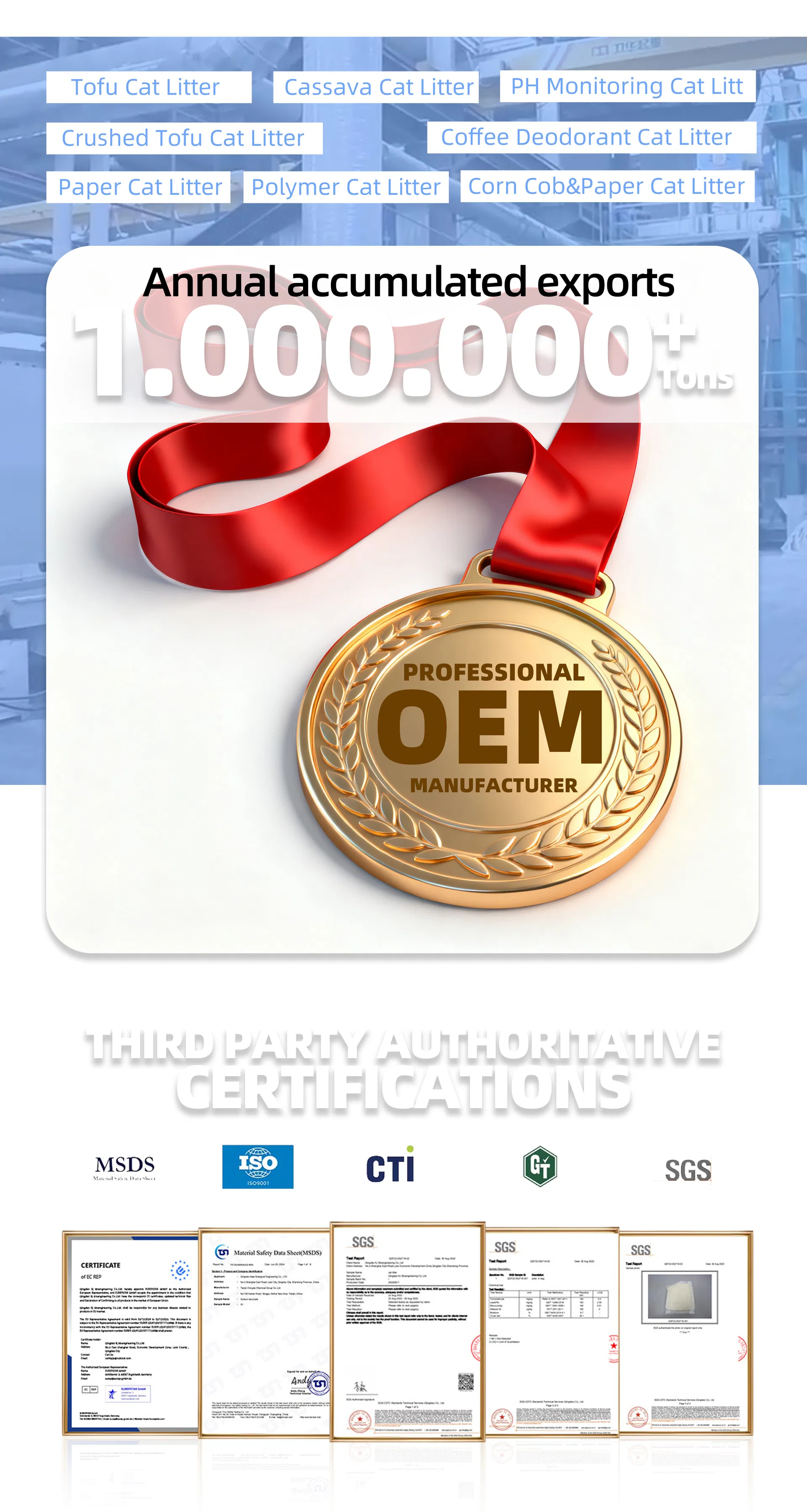 Certificados de Qualidade