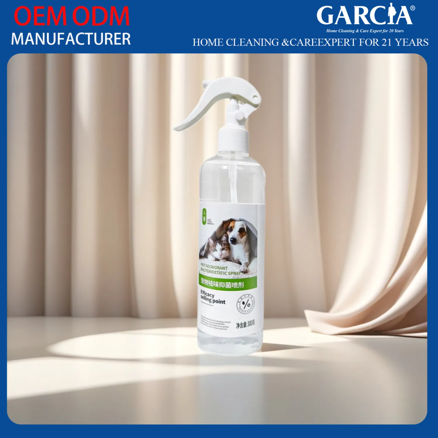 Spray Eliminador de Odor de Animais de Estimação com Ação Antibacteriana para Frescor Duradouro