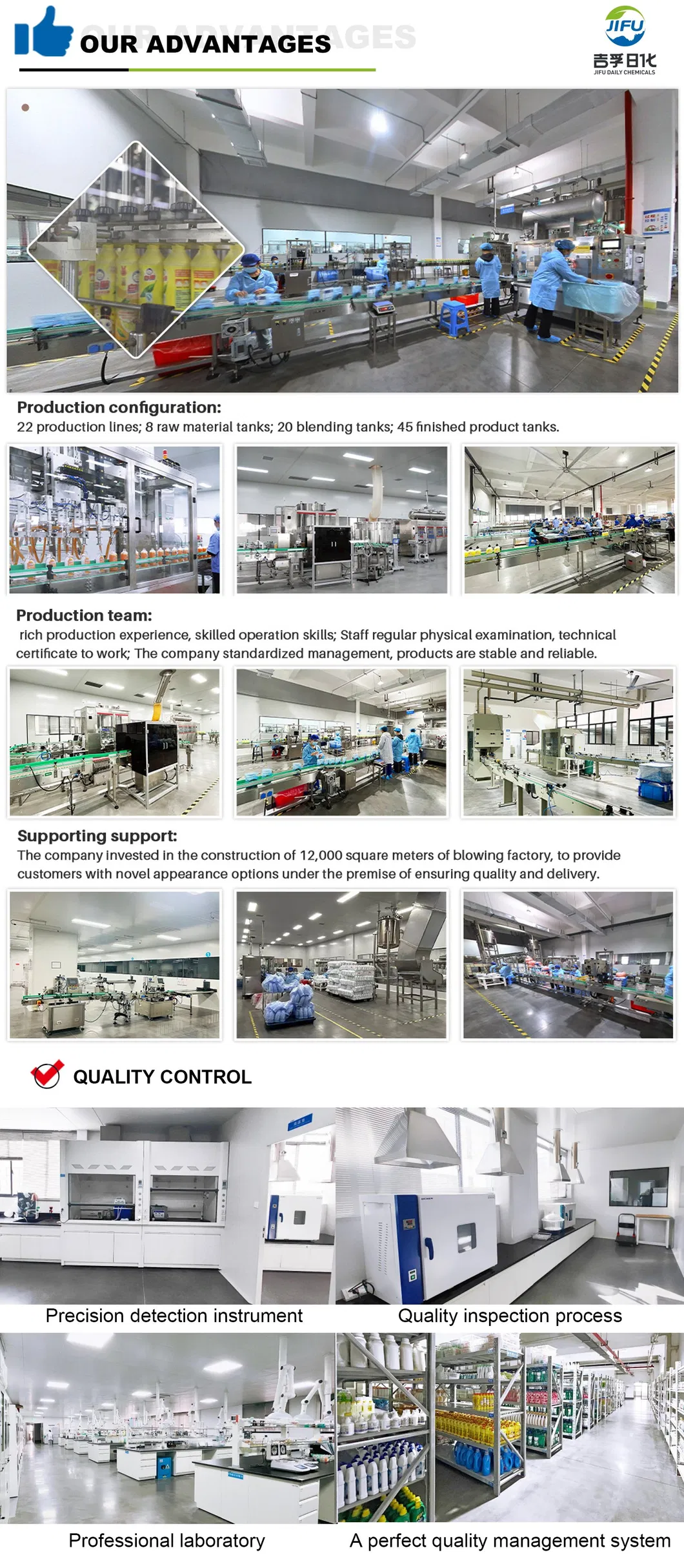 Vantagens de Produção