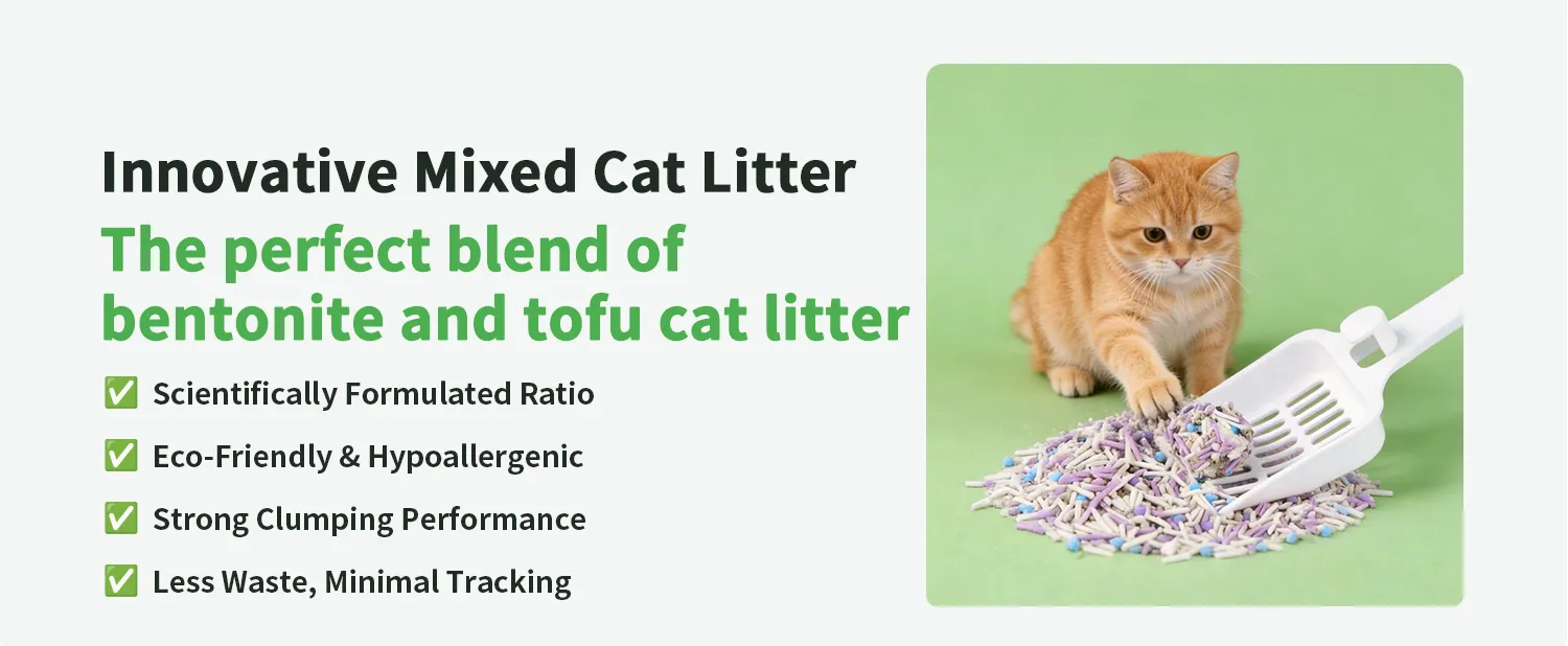 Areia para Gato de Tofu Misturado, Ecológica, Baixa Alergia, Agregação Firme