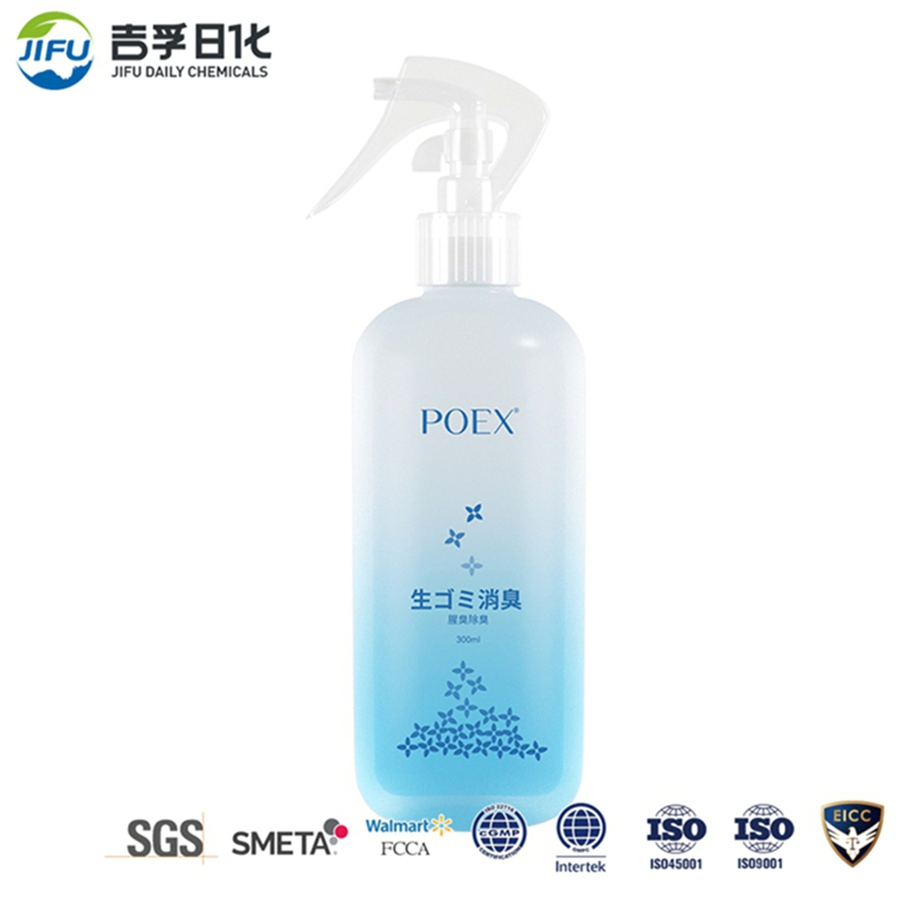 Fornecedor de Colônia para Cães OEM por Atacado 50ml Eliminador de Odor para Animais de Estimação Perfume Sem Álcool Spray Desodorante para Cães Colônia para Animais de Estimação