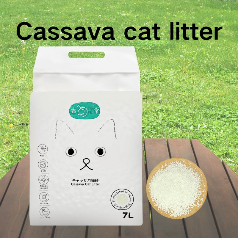 Areia para Gato de Mandioca Natural Biodegradável Controle de Odor Baixo Rastreamento Feito de 100% Ingredientes Naturais