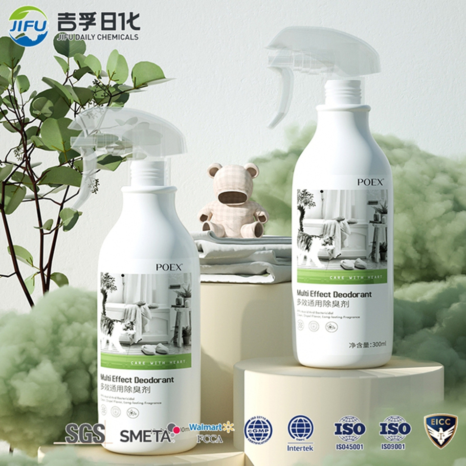 Spray Eliminador de Odor Natural e Ecológico para Animais de Estimação 100% com Vida Útil de 1 Ano para Cães, Gatos e Pequenos Animais 3