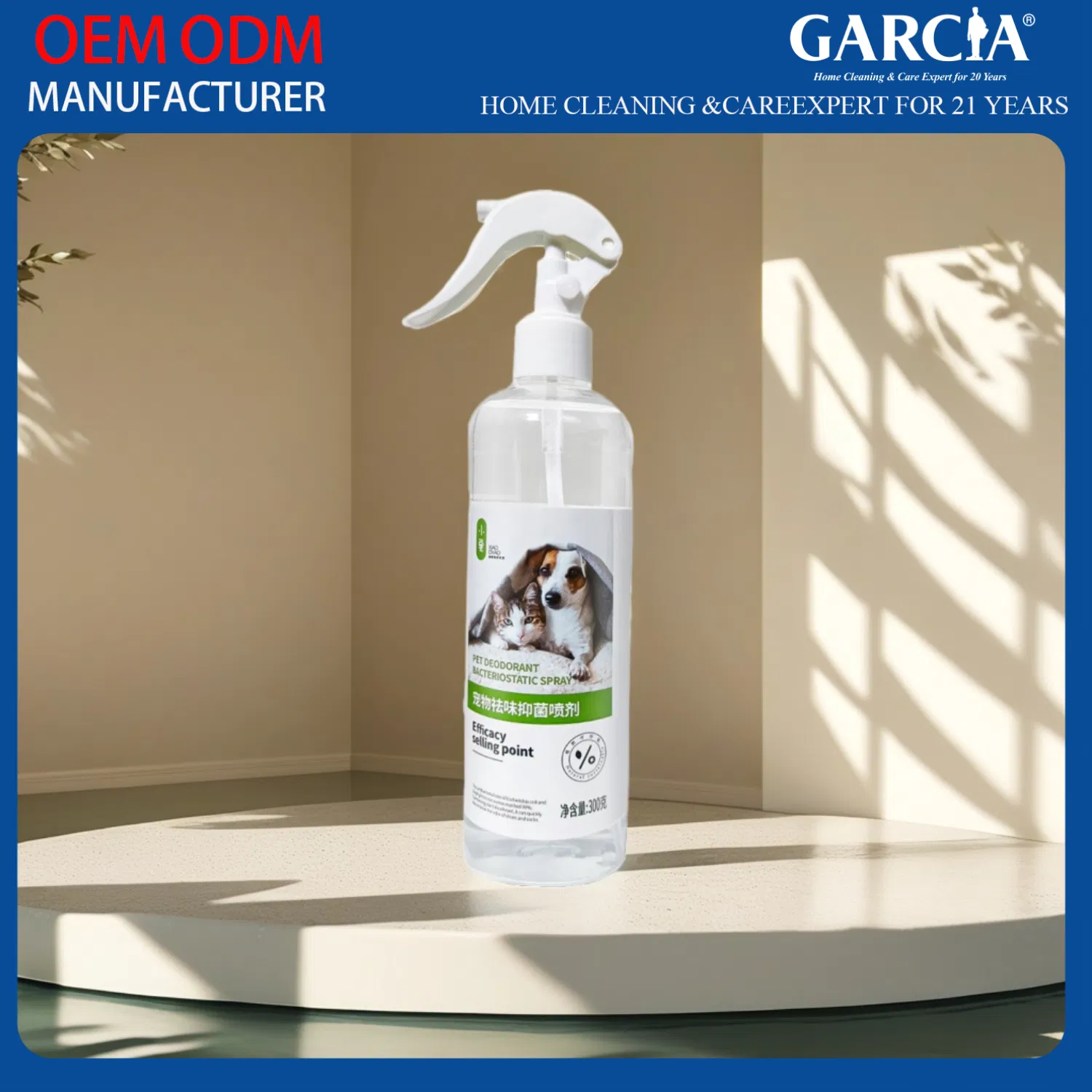 Spray Eliminador de Odor de Animais de Estimação com Ação Antibacteriana para Frescor Duradouro