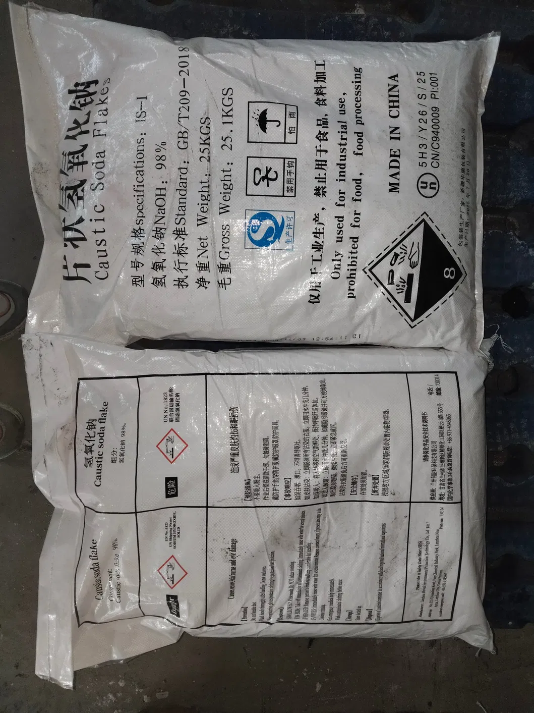 Caustic Soda Pearls for Water Treatment