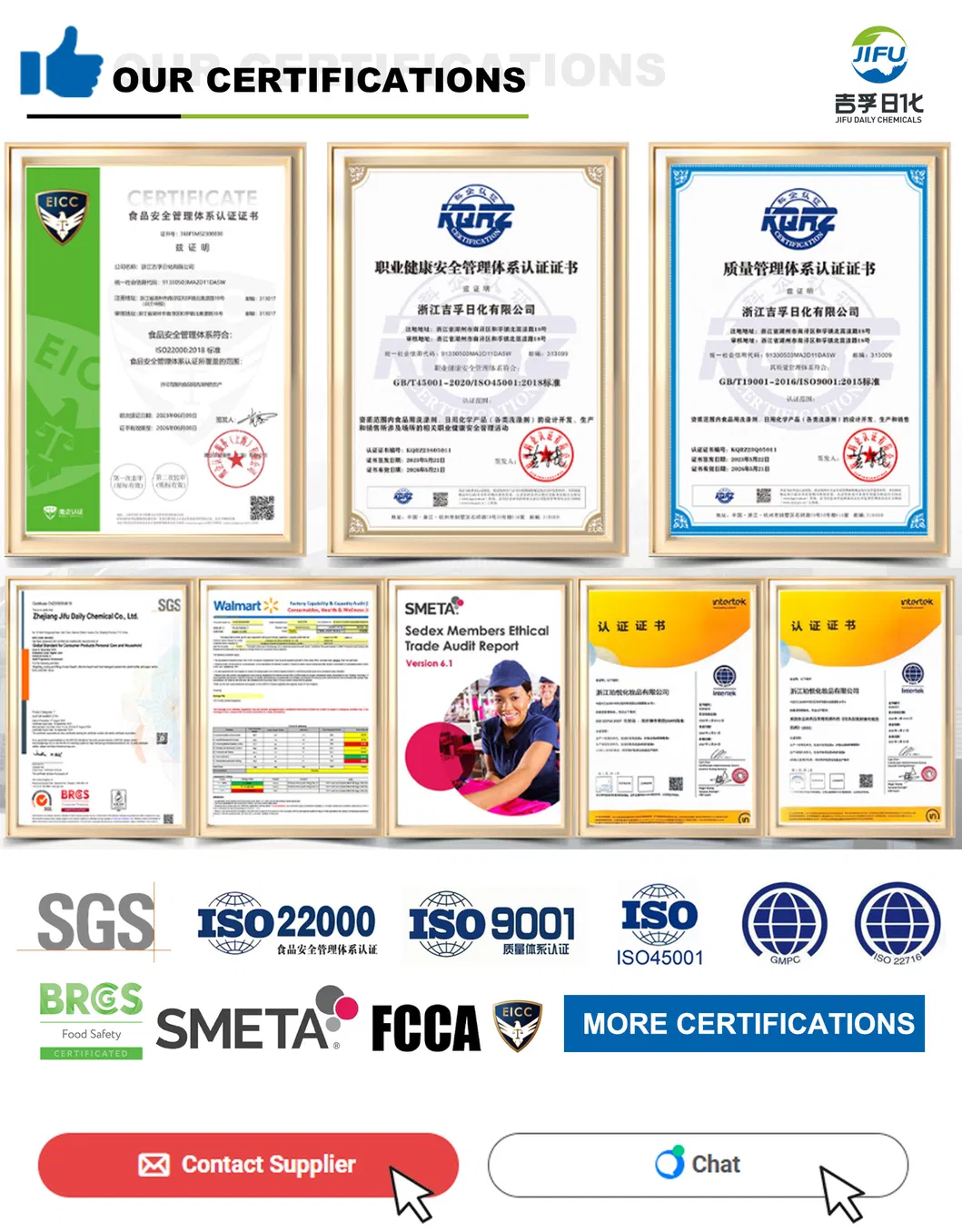 Nossos Diferenciais Competitivos