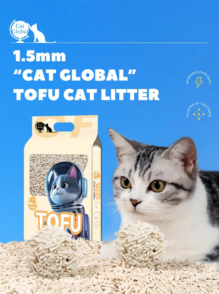 Melhor Vendedor Areia para Gato Natural de Tofu Feita de Amido de Milho, Amido de Soja, Amido de Mandioca e Fibra de Ervilha para Gatos