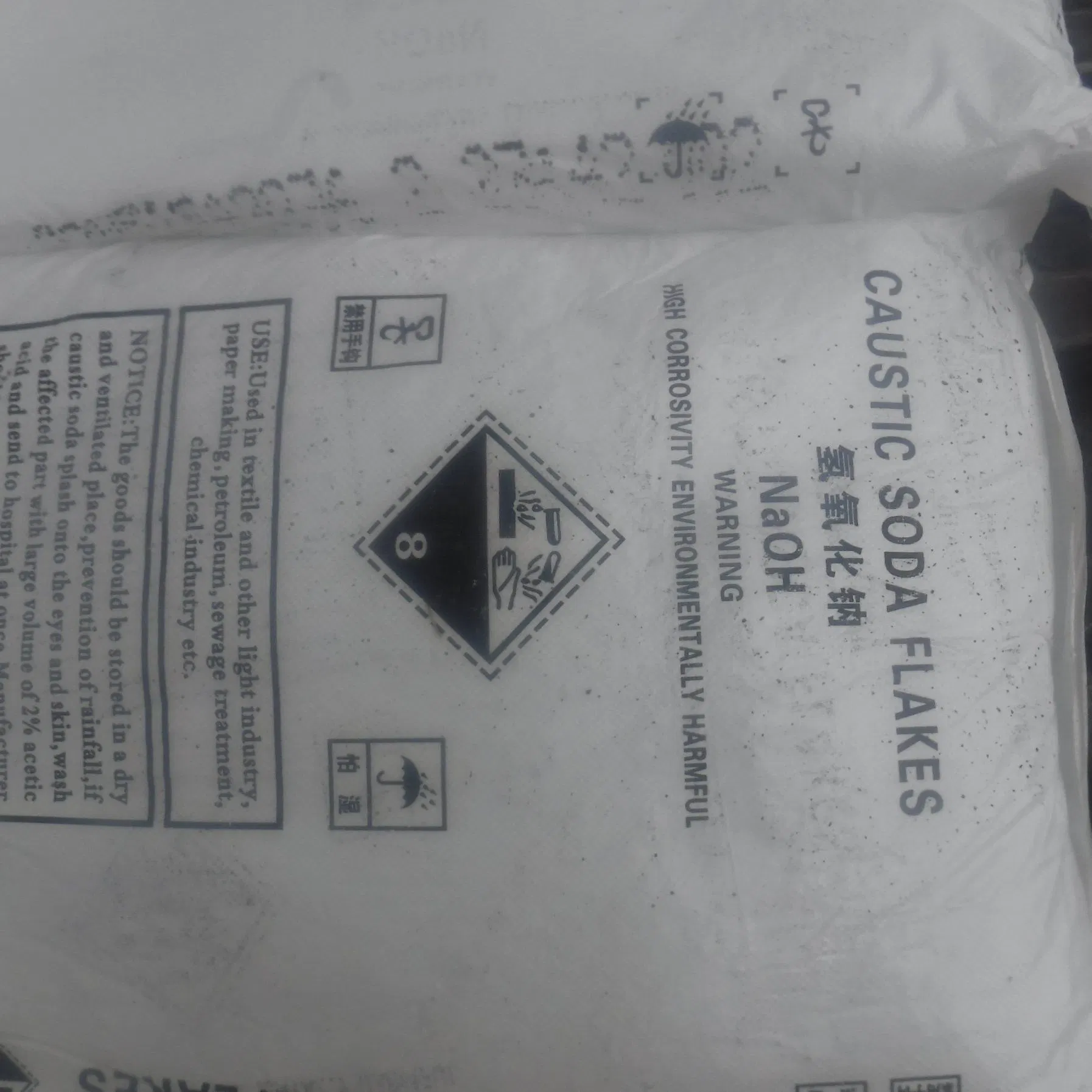 Caustic Soda Pearls for Water Treatment