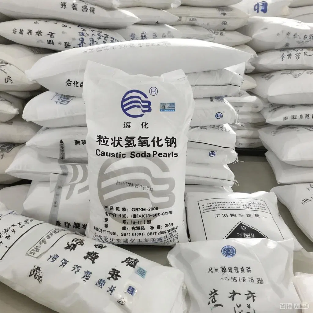 Perolas de Soda Cáustica 99% Pellets de Hidróxido de Sódio Industrial CAS 1310-73-2 para Fabricação de Sabão e Tratamento de Água