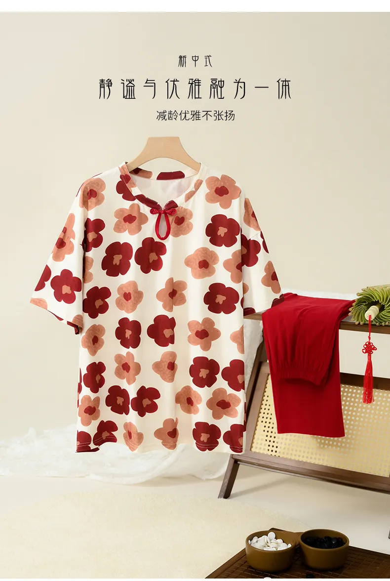 Pijamas de algodón rojos de China para mujeres