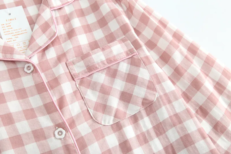 Conjunto de pijamas de manga larga suave transpirable con cintura elástica ropa de casa pijama de pareja