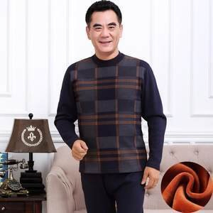 Pijamas cálidos personalizados al por mayor para ancianos