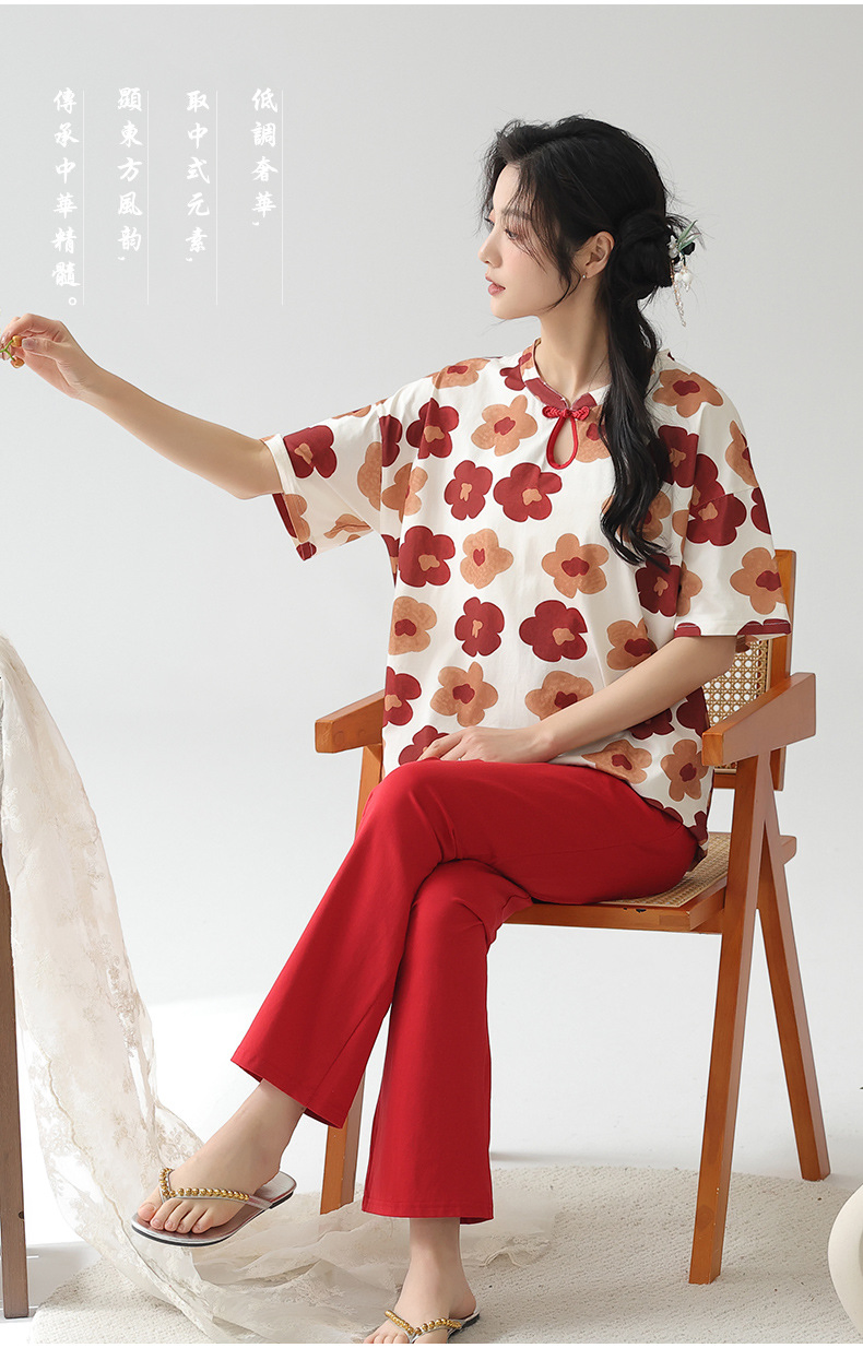 Pijamas de algodón rojos de China para mujeres