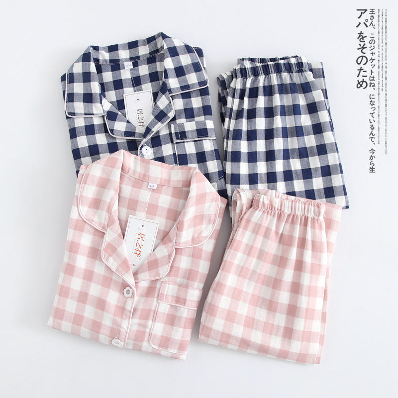 Conjunto de pijamas de manga larga suave transpirable con cintura elástica ropa de casa pijama de pareja