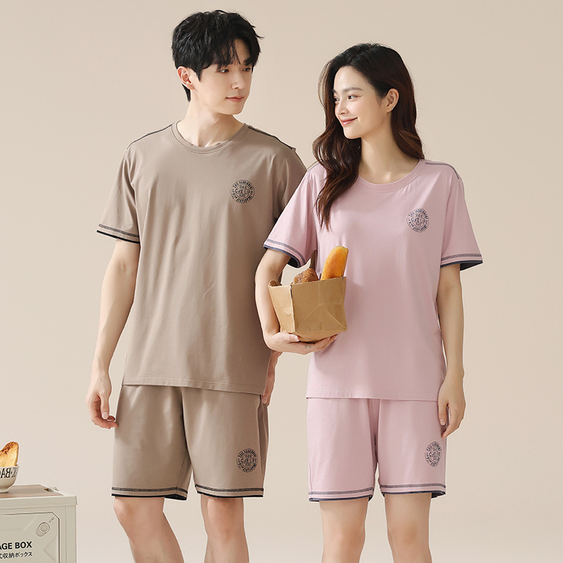 Conjunto de pijamas de bambú para parejas, pijamas cómodos, conjunto de pijama negro
