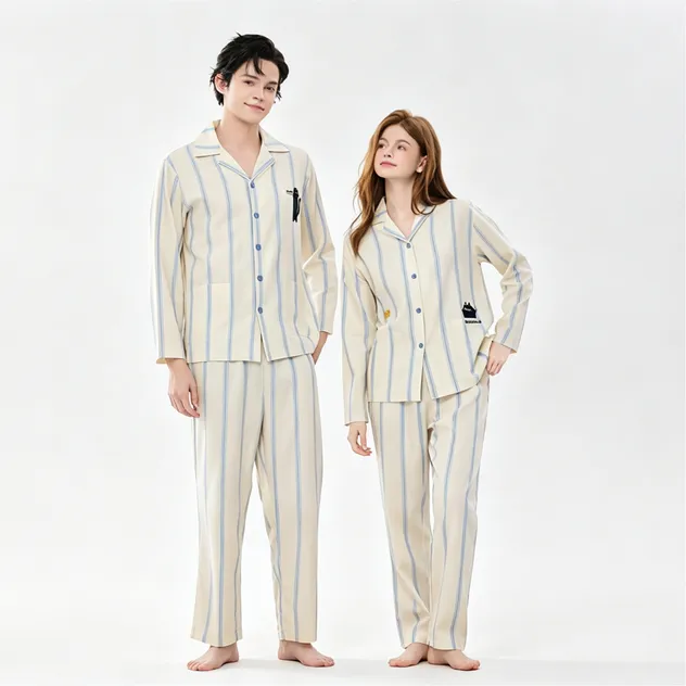 Conjunto de pijama de pareja - vista frontal