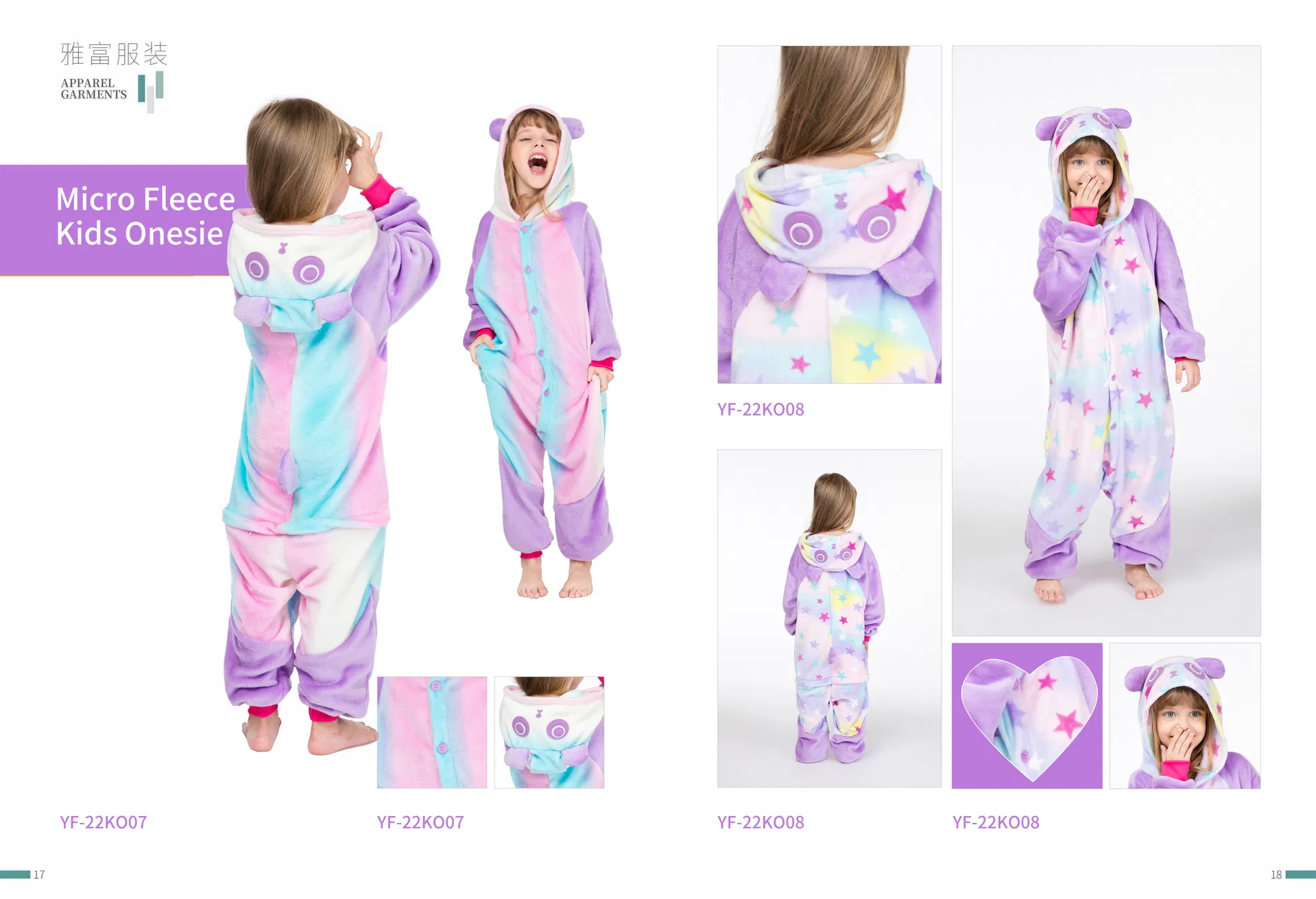Pijama de una pieza de panda para niños