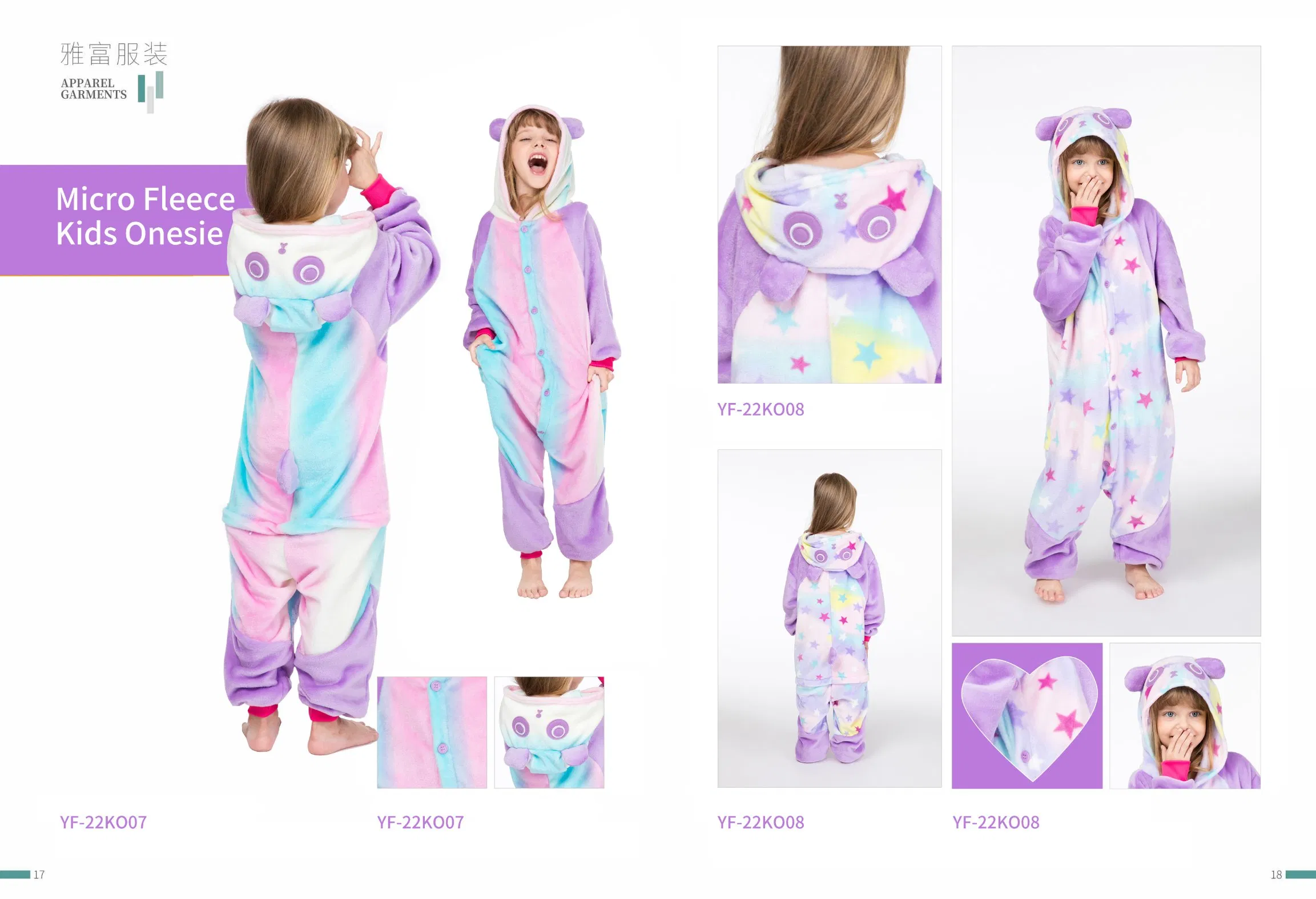 Pijama de una pieza de panda para niños, de manga larga, de franela, cálido y adorable, ropa de dormir de animal