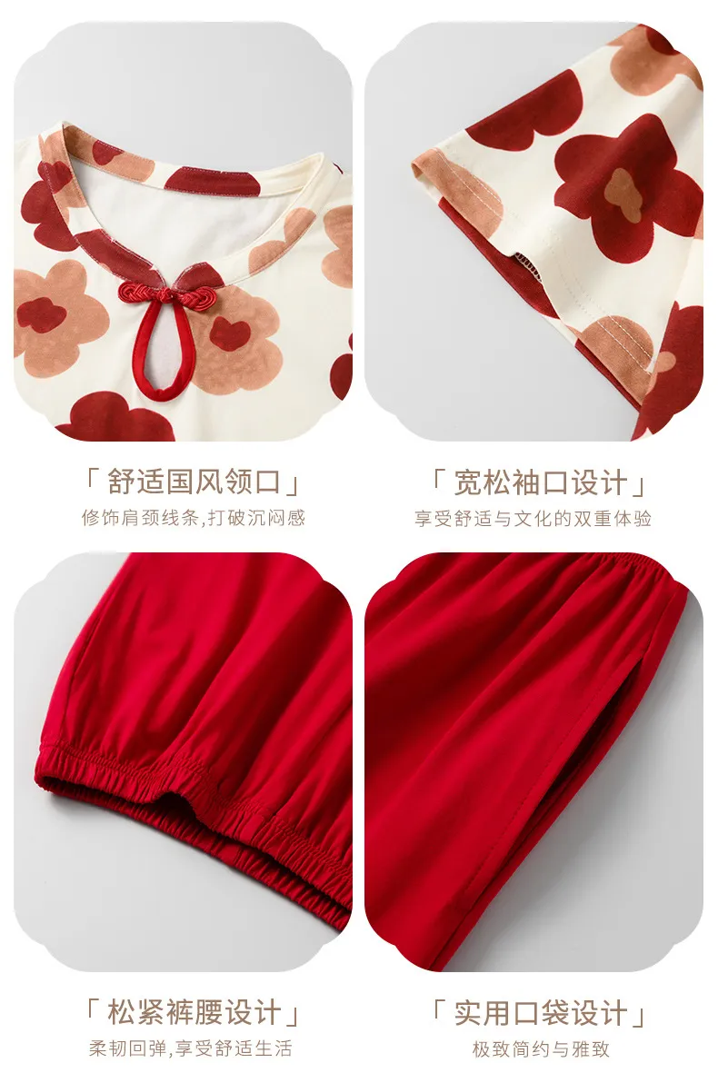 Pijamas de algodón rojos de China para mujeres