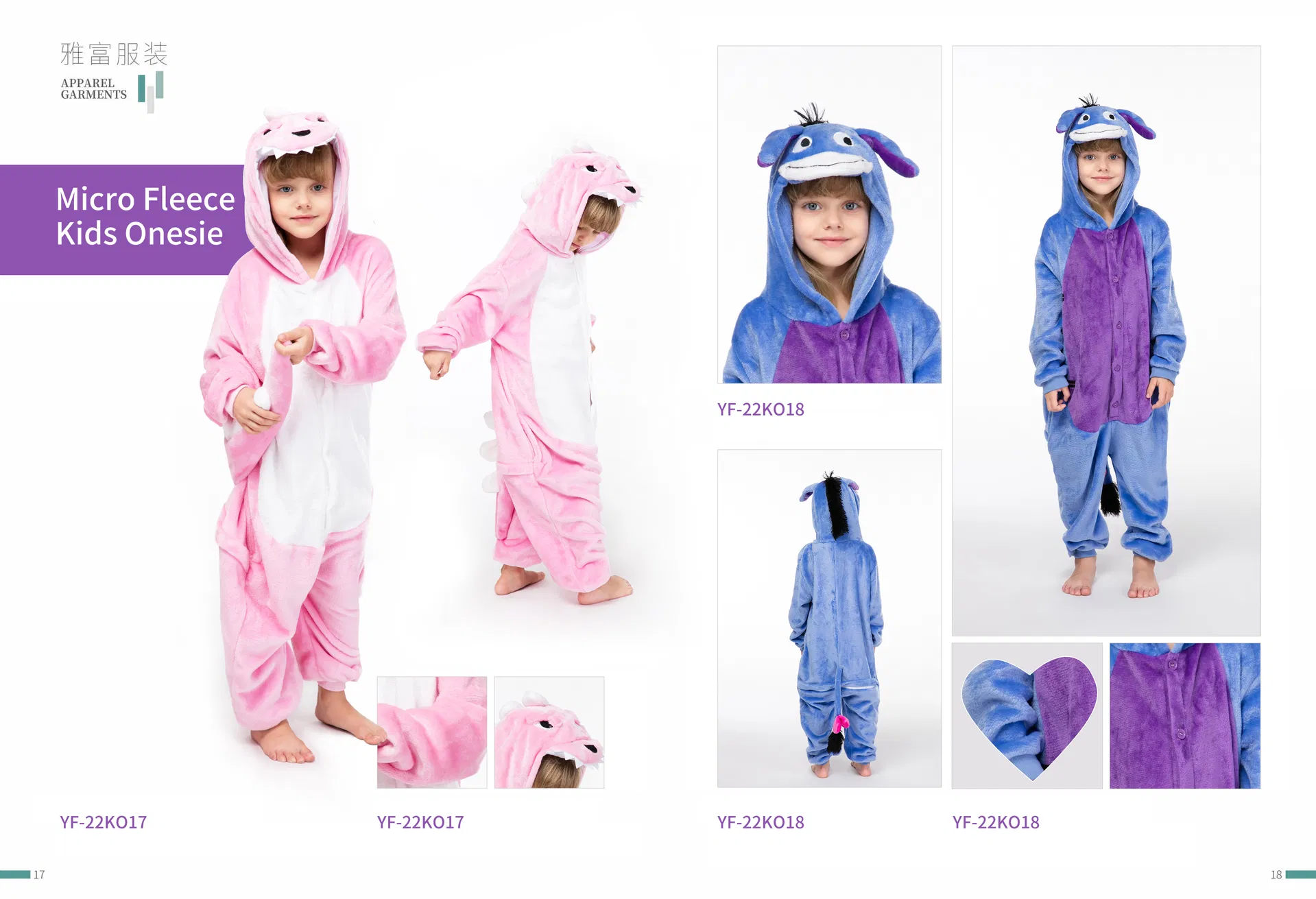 Pijama de franela cálido y adorable para dormir