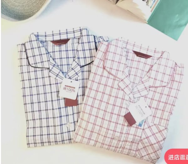 Conjunto de pijamas de algodón orgánico para mujer, conjunto de ropa de dormir casual de manga corta