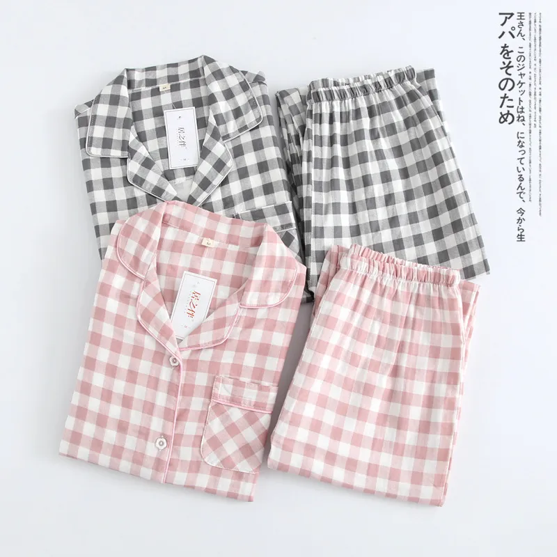 Conjunto de pijamas de manga larga suave transpirable con cintura elástica ropa de casa pijama de pareja
