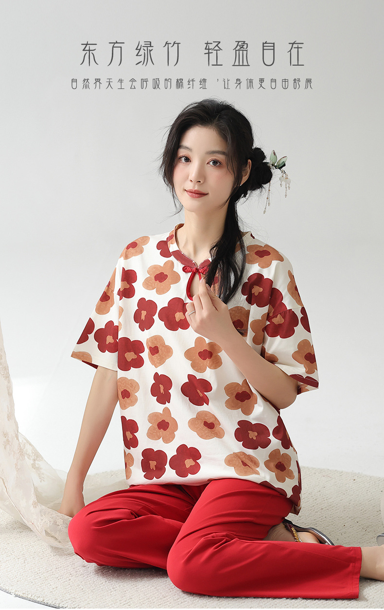 Pijamas de algodón rojos de China para mujeres