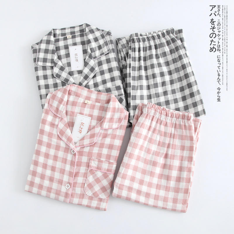 Conjunto de pijamas de manga larga suave transpirable con cintura elástica ropa de casa pijama de pareja