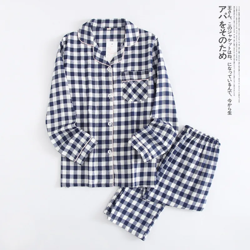 Conjunto de pijamas de manga larga suave transpirable con cintura elástica ropa de casa pijama de pareja