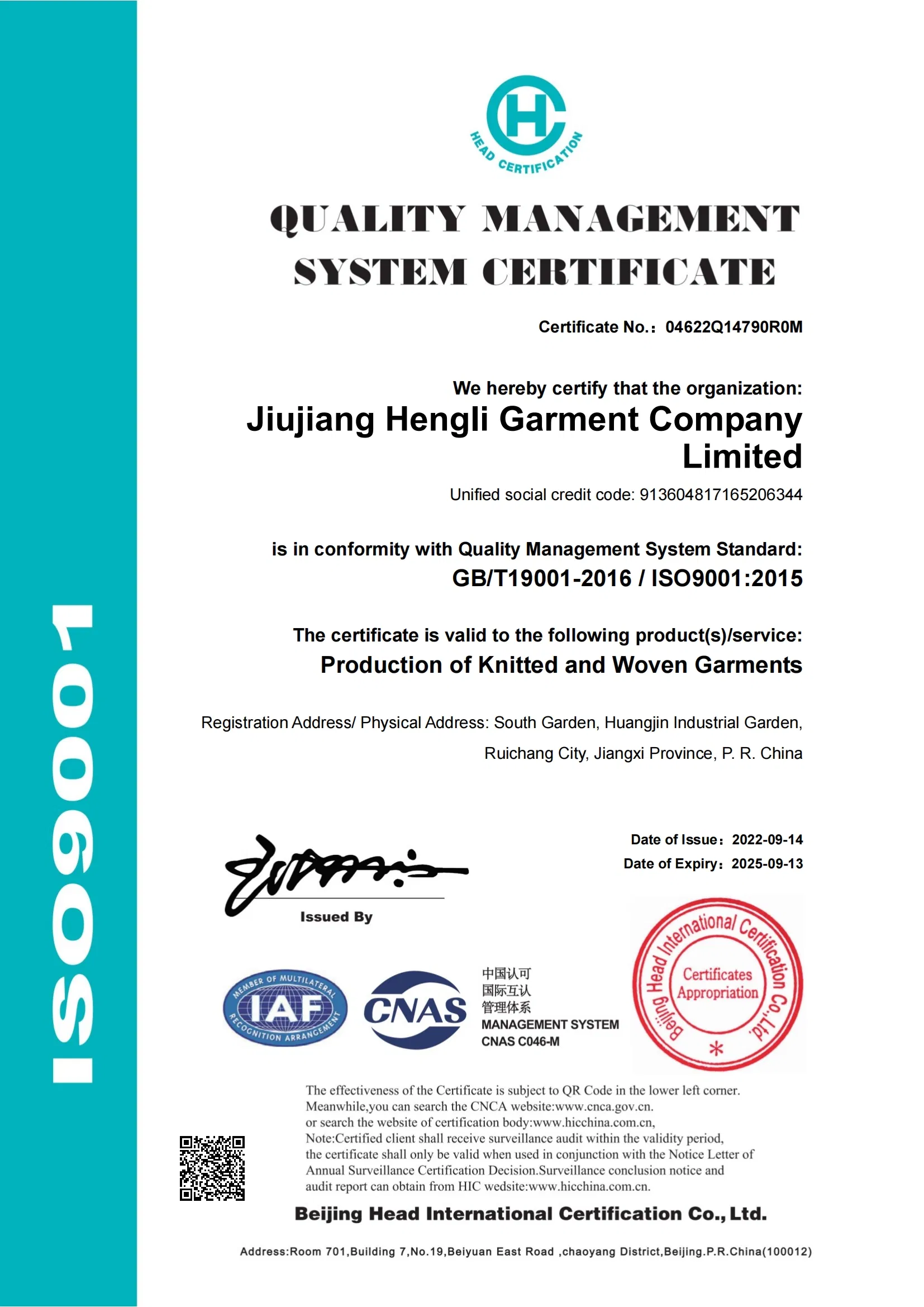 Certificación ISO 9001