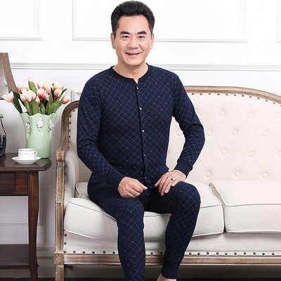 Pijamas cálidos personalizados al por mayor para ancianos