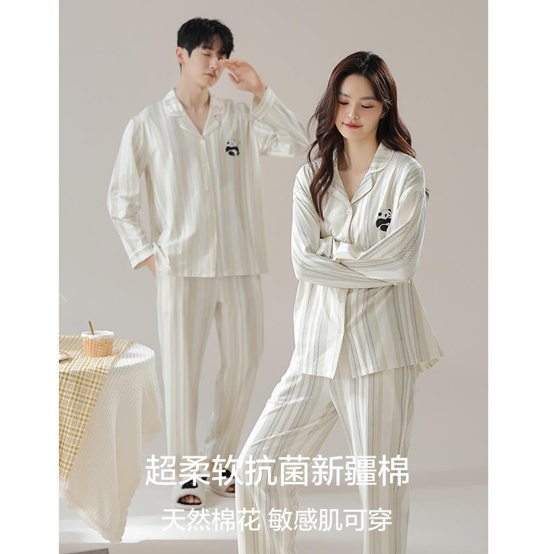 Nuevos pijamas de pareja a nivel, 96% algodón y 4% spandex, conjuntos de pijama largos para hombres y mujeres, ropa blanca