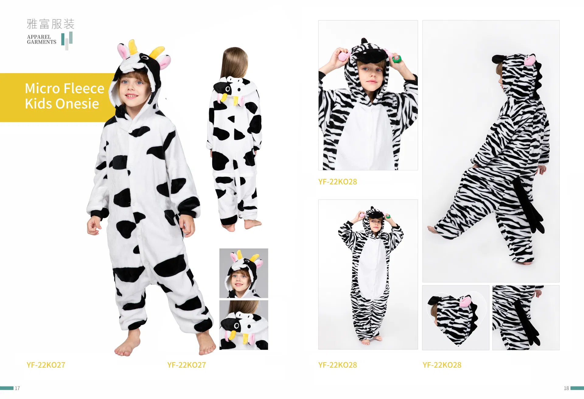 Pijama de animal de una pieza para niños