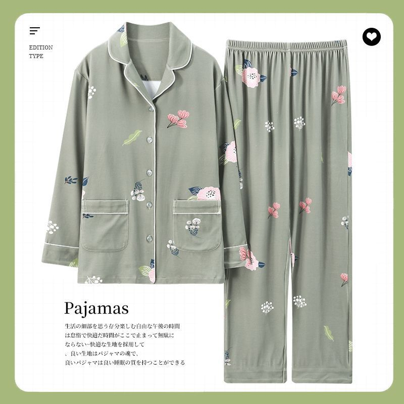 2024 Último modelo de pijamas de algodón puro de manga larga estilo dulce con cuello alto