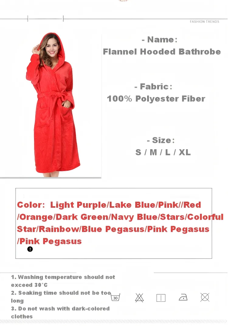 Pijamas de invierno para parejas